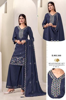 D.No. 300-303 Soft Roman Silk Embroidered Kurti Palazzo Dupatta Set 