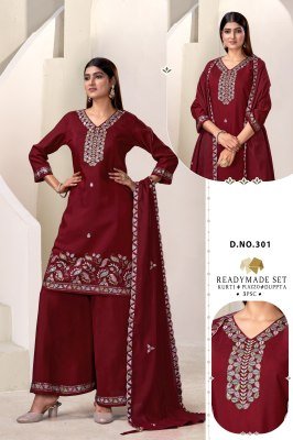 D.No. 300-303 Soft Roman Silk Embroidered Kurti Palazzo Dupatta Set Fancy Palazzo suit catalogue