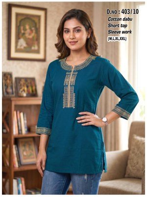 D.No. 403 Dhabu Cotton Kurti with Sleeve Work wholesale catalogs
