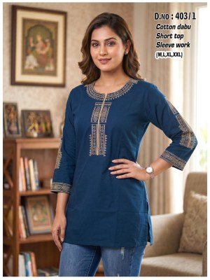 D No  403 Dhabu Cotton Kurti with Sleeve Work Size wise Combo Set