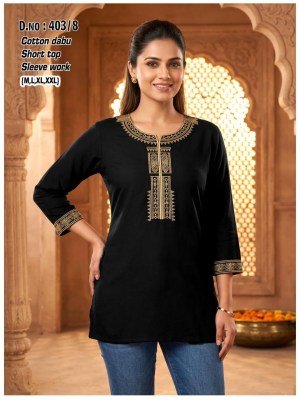 D No  403 Dhabu Cotton Kurti with Sleeve Work Size wise Combo Set