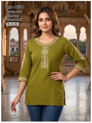 D No  403 Dhabu Cotton Kurti with Sleeve Work Size wise Combo Set