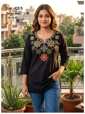 D.No. 412 Dhabu Cotton Heavy Work Kurti Size wise Combo Set