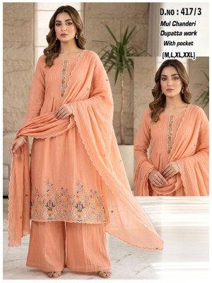 D.No 416-419 Mul Chanderi 3-Piece Suit Collection with Dupatta Work 