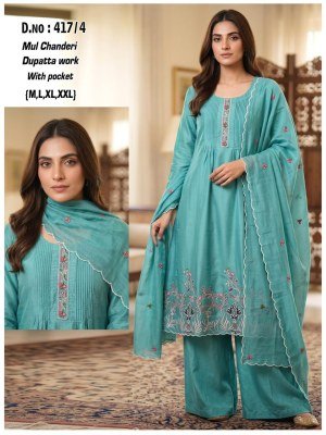 D.No 416-419 Mul Chanderi 3-Piece Suit Collection with Dupatta Work Size wise Combo Set