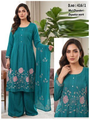 D.No 416-419 Mul Chanderi 3-Piece Suit Collection with Dupatta Work Size wise Combo Set