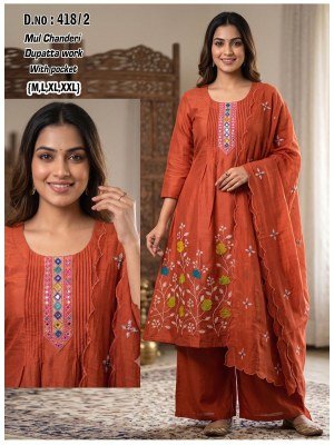 D.No 416-419 Mul Chanderi 3-Piece Suit Collection with Dupatta Work Size wise Combo Set
