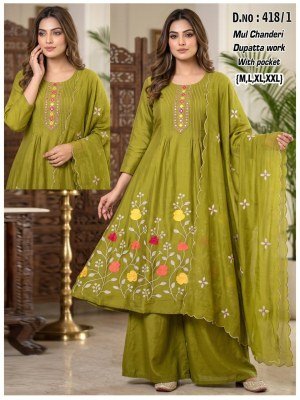 D.No 416-419 Mul Chanderi 3-Piece Suit Collection with Dupatta Work Size wise Combo Set