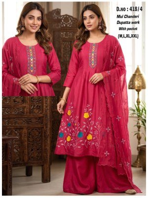 D.No 416-419 Mul Chanderi 3-Piece Suit Collection with Dupatta Work Size wise Combo Set