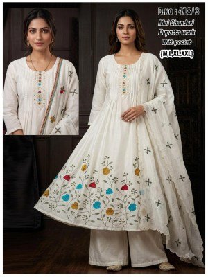 D.No 416-419 Mul Chanderi 3-Piece Suit Collection with Dupatta Work Size wise Combo Set
