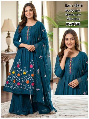 D.No 416-419 Mul Chanderi 3-Piece Suit Collection with Dupatta Work Size wise Combo Set