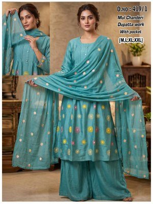 D.No 416-419 Mul Chanderi 3-Piece Suit Collection with Dupatta Work Size wise Combo Set