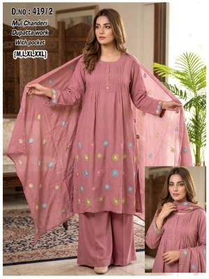 D.No 416-419 Mul Chanderi 3-Piece Suit Collection with Dupatta Work Size wise Combo Set