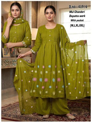 D.No 416-419 Mul Chanderi 3-Piece Suit Collection with Dupatta Work Size wise Combo Set