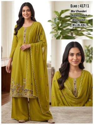 D.No 416-419 Mul Chanderi 3-Piece Suit Collection with Dupatta Work Size wise Combo Set