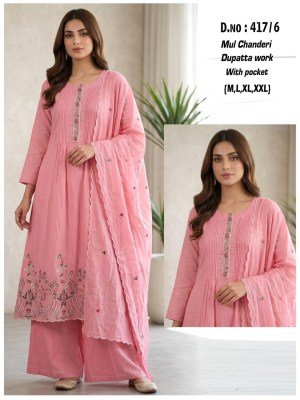 D.No 416-419 Mul Chanderi 3-Piece Suit Collection with Dupatta Work Size wise Combo Set