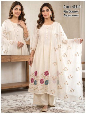 D.No 416-419 Mul Chanderi 3-Piece Suit Collection with Dupatta Work Size wise Combo Set