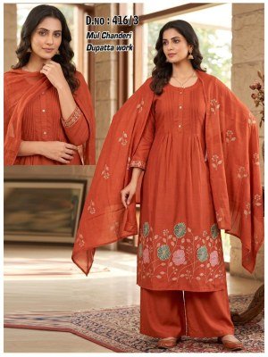 D.No 416-419 Mul Chanderi 3-Piece Suit Collection with Dupatta Work Size wise Combo Set