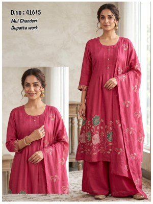 D.No 416-419 Mul Chanderi 3-Piece Suit Collection with Dupatta Work Size wise Combo Set