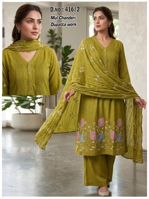 D.No 416-419 Mul Chanderi 3-Piece Suit Collection with Dupatta Work Size wise Combo Set