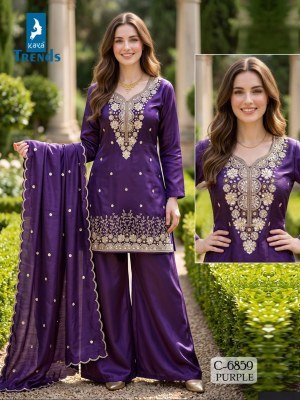 D.No. 6859 Fancy Beads Work  Flared Plazo with Dupatta wholesale catalogs