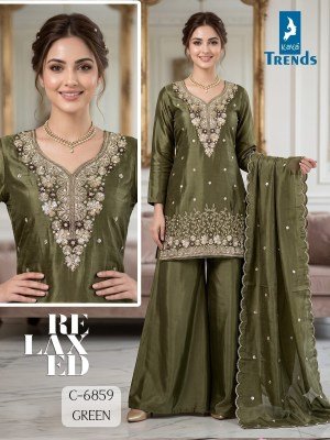 D.No. 6859 Fancy Beads Work  Flared Plazo with Dupatta Size wise Combo Set