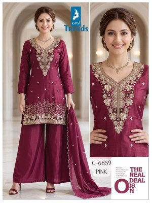 D.No. 6859 Fancy Beads Work  Flared Plazo with Dupatta Size wise Combo Set