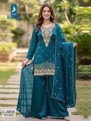 D.No. 6859 Fancy Beads Work  Flared Plazo with Dupatta Size wise Combo Set