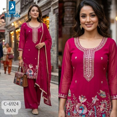 D.No. 6924 Beads Work Short Pattern 3-Piece Suit with Plazo & Lace Dupatta 