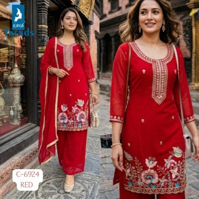 D.No. 6924 Beads Work Short Pattern 3-Piece Suit with Plazo & Lace Dupatta Size wise Combo Set