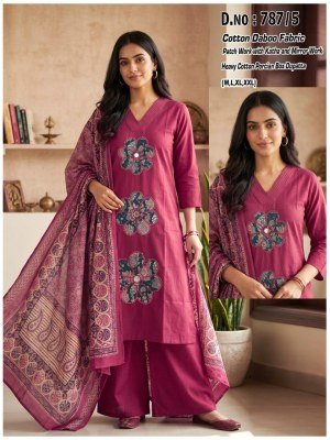 D.No. 787 1-6 Cotton Daboo Katha 3-Piece Suit Set with Dupatta Size wise Combo Set