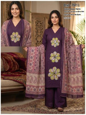 D.No. 787 1-6 Cotton Daboo Katha 3-Piece Suit Set with Dupatta Size wise Combo Set