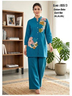 D No  855 Cotton Daboo Heavy Side Work Co Ord Set 