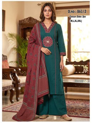 D.No. 861 Dhaboo Cotton Kurti Palazzo Dupatta 3-Piece Set 