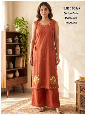 D.No. 863 Dhabu Cotton Sleeveless Kurti with Dori Size wise Combo Set