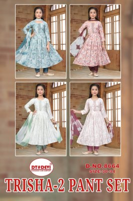 D No 8657 by Tanishi vetican printed flared exclusive kurti pant and dupatta catalogue readymade suit catalogs