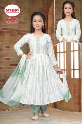D No 8657 by Tanishi vetican printed flared exclusive kurti pant and dupatta catalogue readymade suit catalogs