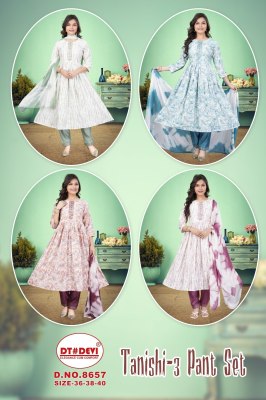 D No 8657 by Tanishi vetican printed flared exclusive kurti pant and dupatta catalogue readymade suit catalogs