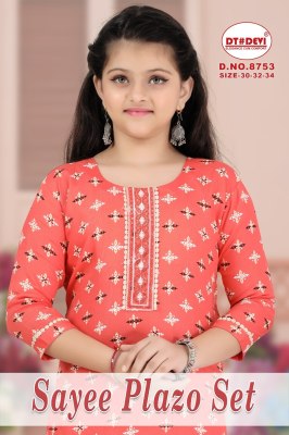 D No 8753 by Sayee Reyon printed Fancy Plazzo Kurti with Dupatta set catalogue at affordable rate Amavi