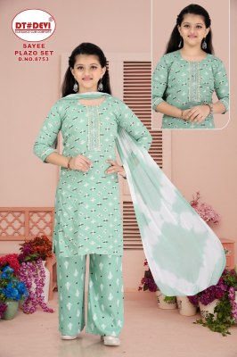 D No 8753 by Sayee Reyon printed Fancy Plazzo Kurti with Dupatta set catalogue at affordable rate readymade suit catalogs