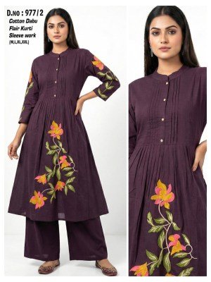 D.No. 977 Dhabu Cotton Ghera Pleating Kurti with Sleeve Work Size wise Combo Set