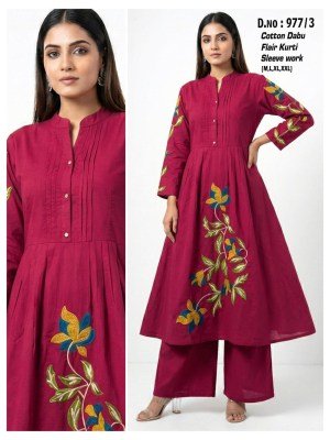 D.No. 977 Dhabu Cotton Ghera Pleating Kurti with Sleeve Work Size wise Combo Set