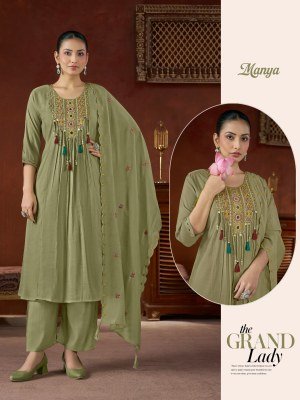 D.No. Maniya Soft Mull Chanderi Handwork Suit with Bottom Size wise Combo Set