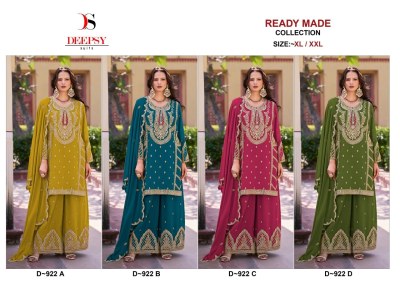 D922 ABCD by Deepsy Suit Pure Chinon Embroidered Heavy Hand work Fancy Palazoo with designer suit in amavi expo Fancy Palazzo suit catalogue