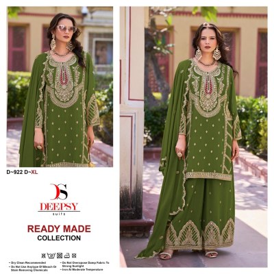 D922 ABCD by Deepsy Suit Pure Chinon Embroidered Heavy Hand work Fancy Palazoo with designer suit in amavi expo Fancy Palazzo suit catalogue