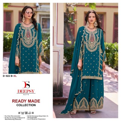 D922 ABCD by Deepsy Suit Pure Chinon Embroidered Heavy Hand work Fancy Palazoo with designer suit in amavi expo Fancy Palazzo suit catalogue