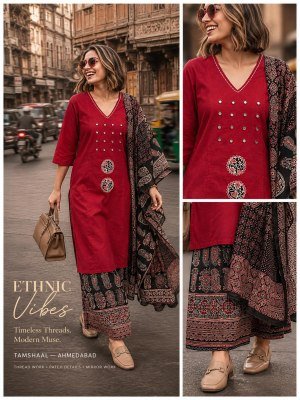 DABOO Cotton 3-Piece Suit Set with Pure Cotton Dupatta Patchwork Mirror  Size wise Combo Set