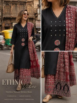 DABOO Cotton 3-Piece Suit Set with Pure Cotton Dupatta Patchwork Mirror  Size wise Combo Set