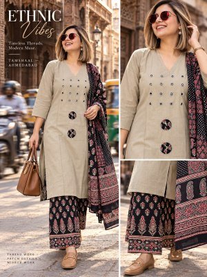 DABOO Cotton 3-Piece Suit Set with Pure Cotton Dupatta Patchwork Mirror  Size wise Combo Set