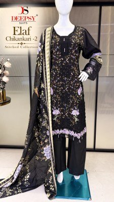 DEEPSY SUITS ELAF Chikankari-2 Stitched Pure Cotton Chikankari Palazzo Suit with Dupatta kurti pant with dupatta Catalogs